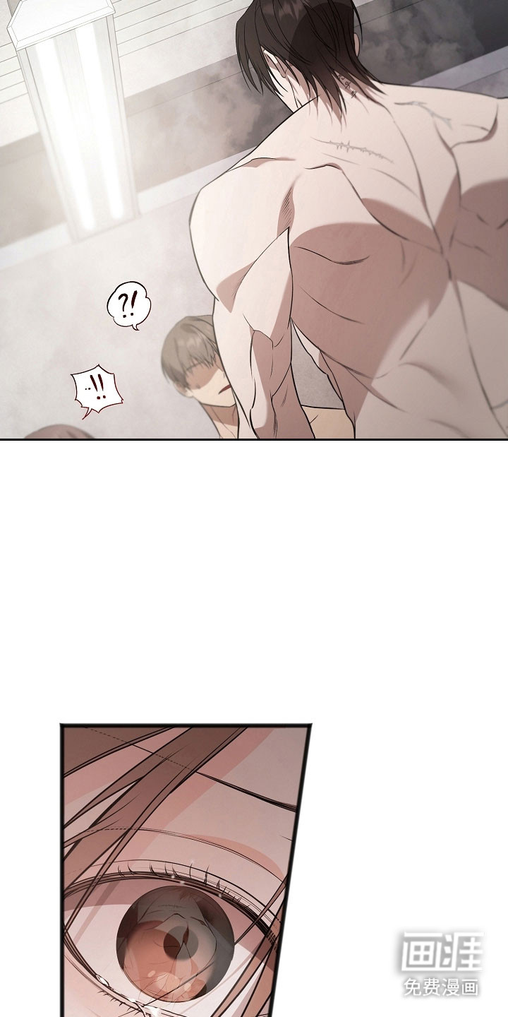 第29话8