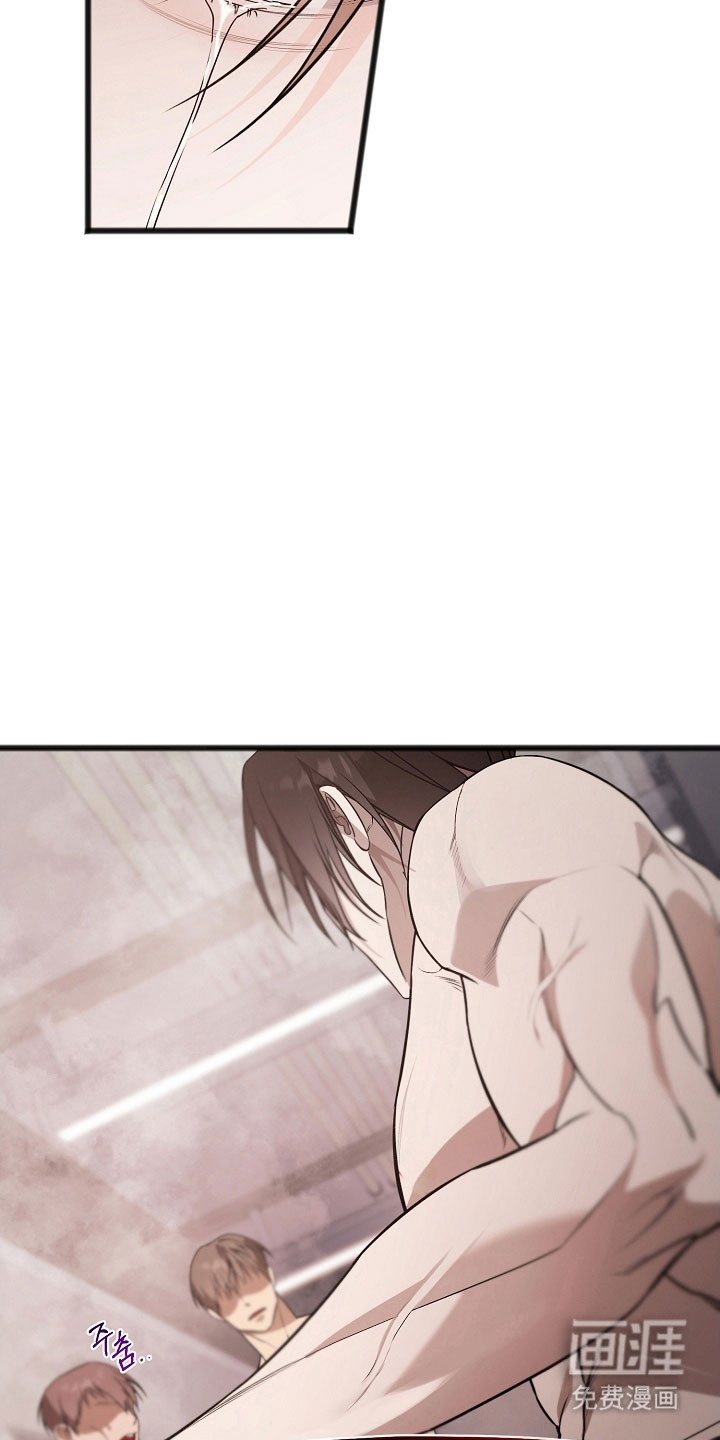 第29话9