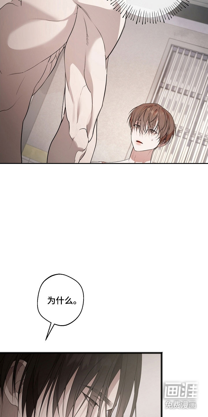 第28话21