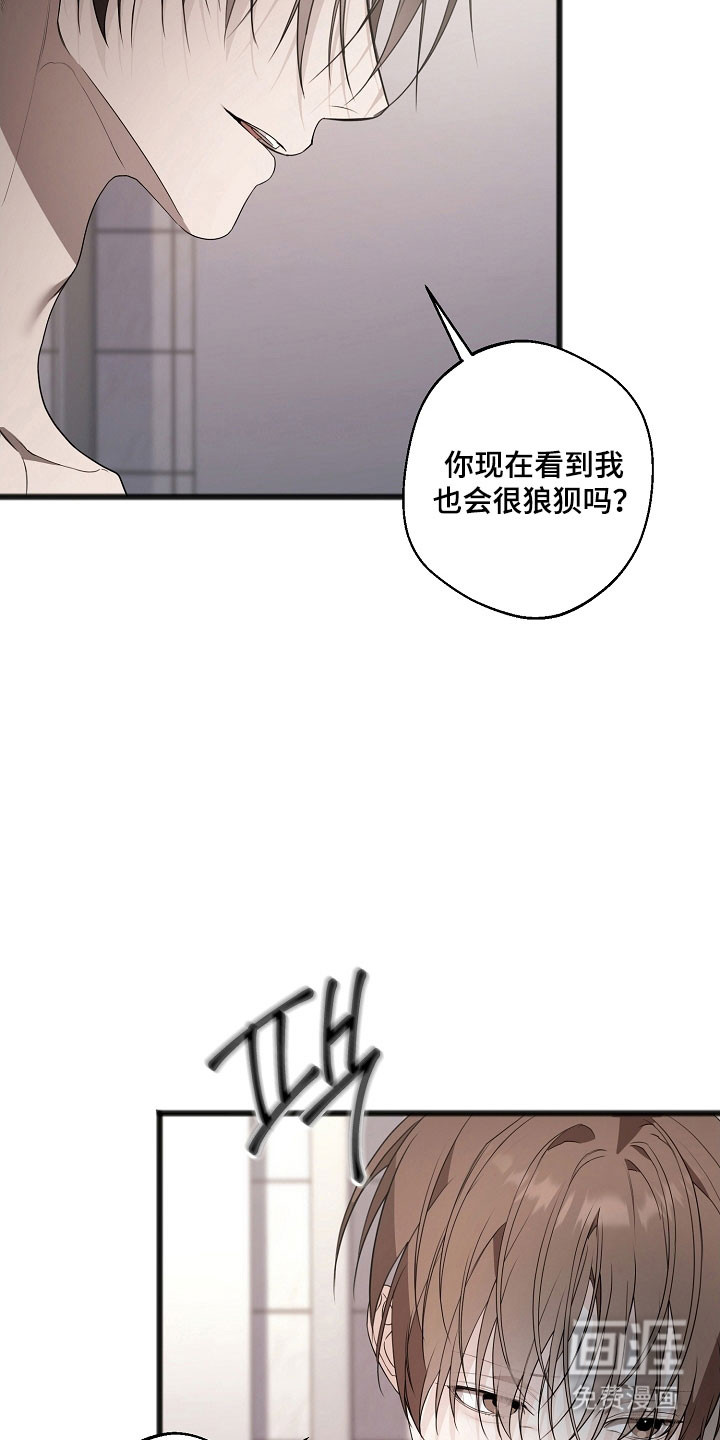 第28话22