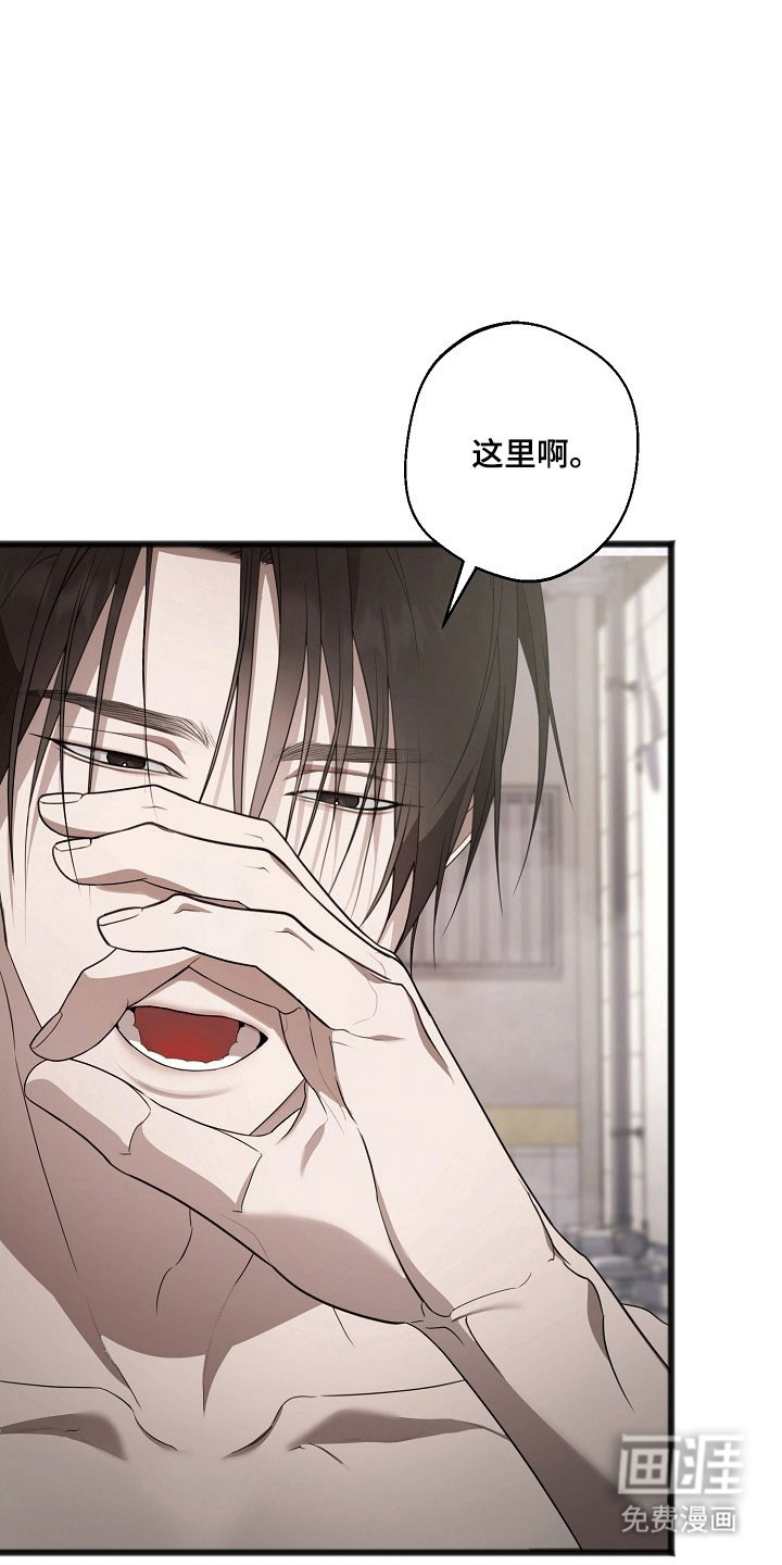 第28话27