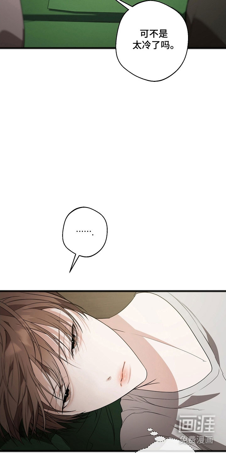 第27话11