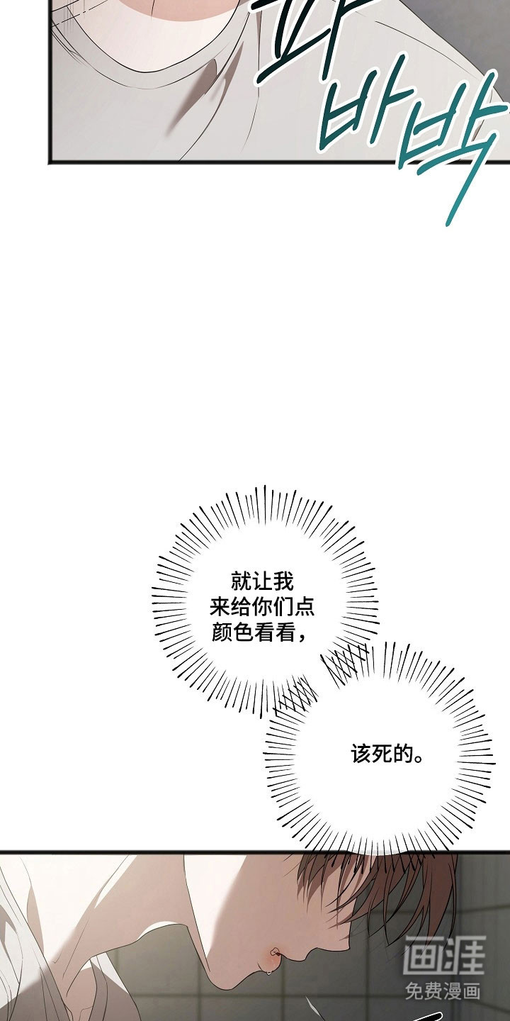 第27话21