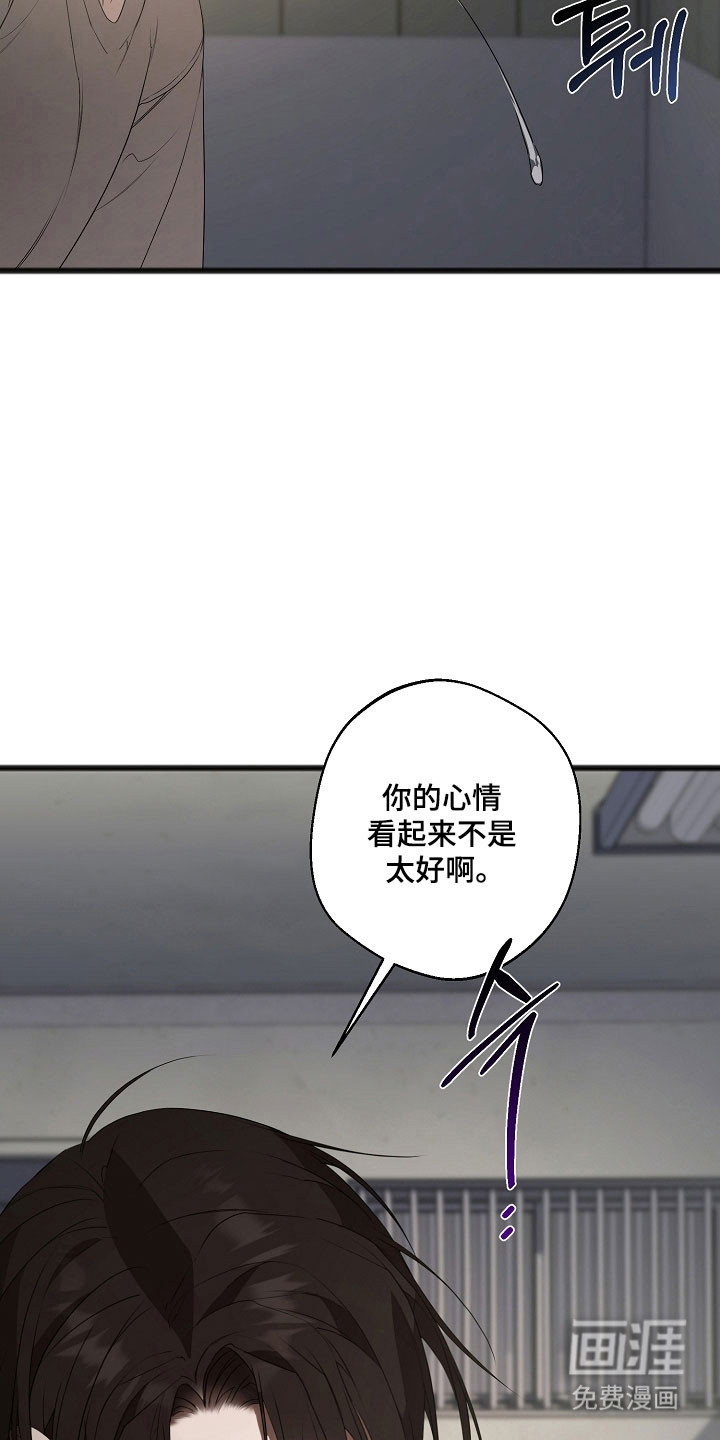 第27话22