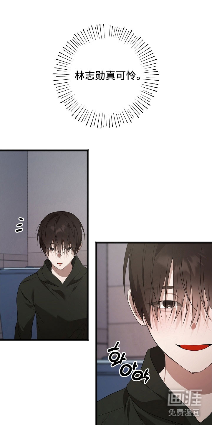 第26话0