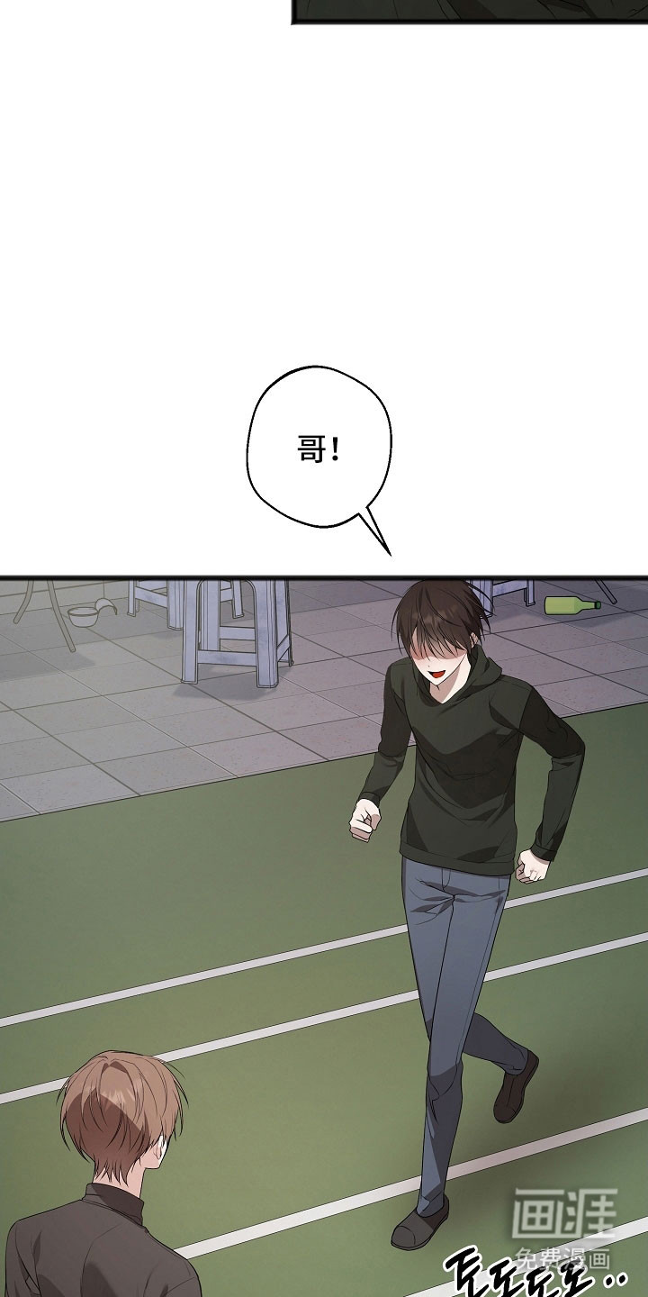 第26话1