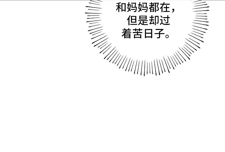 第26话14
