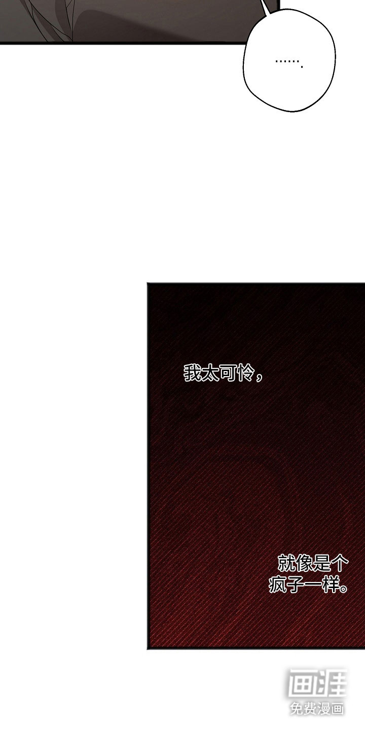 第26话27