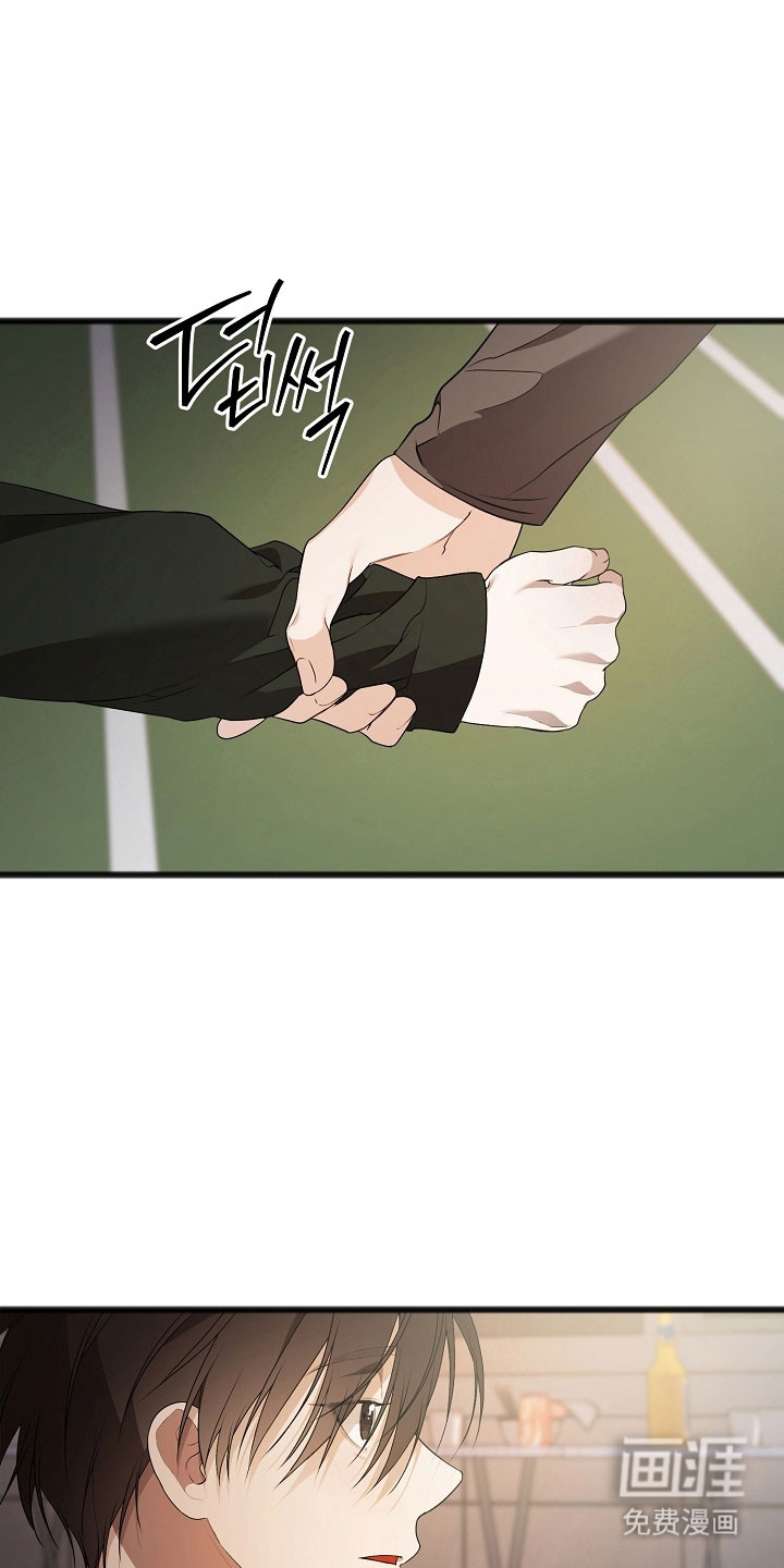 第26话6