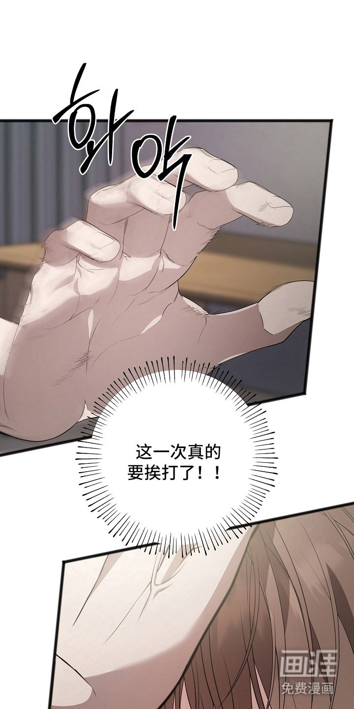 第25话1