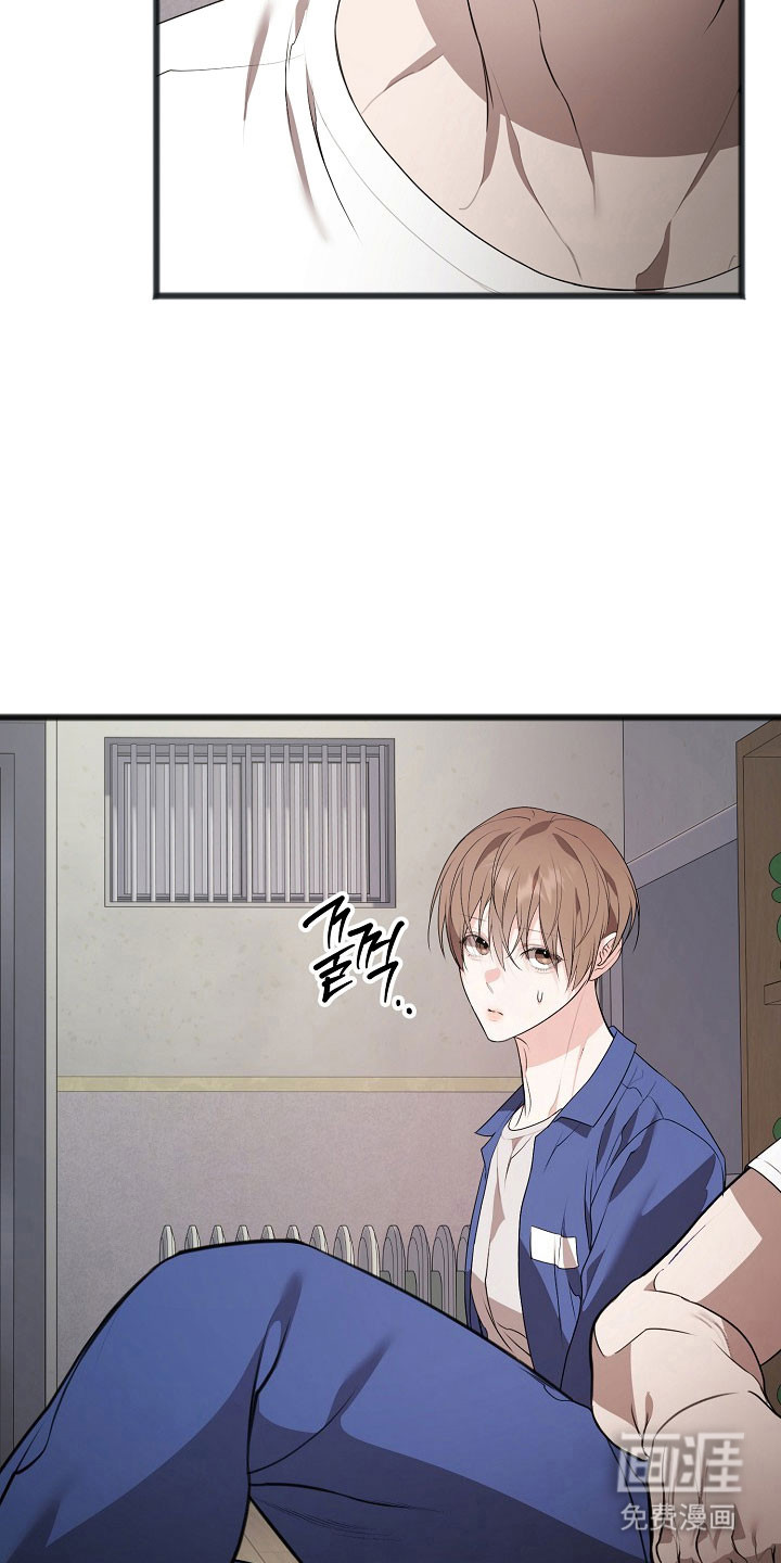 第22话12