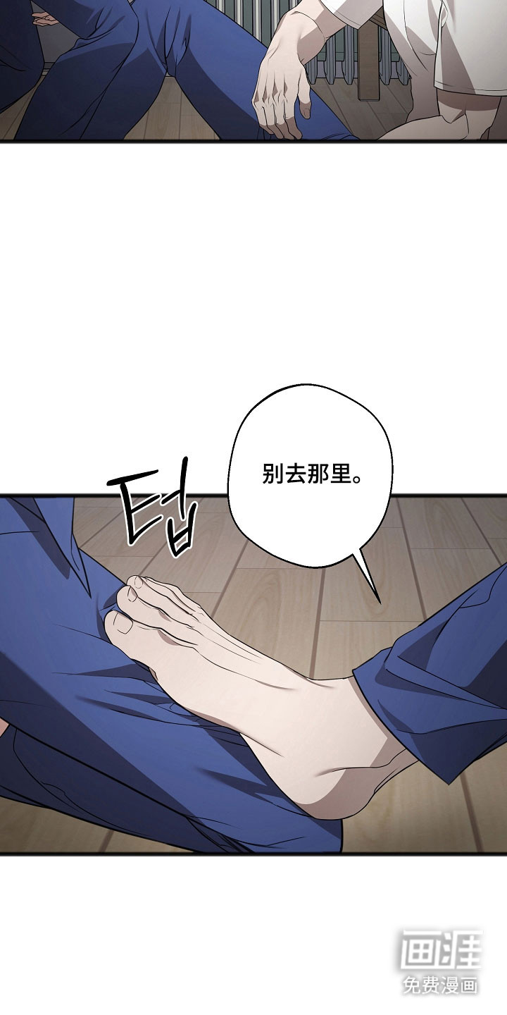 第22话15