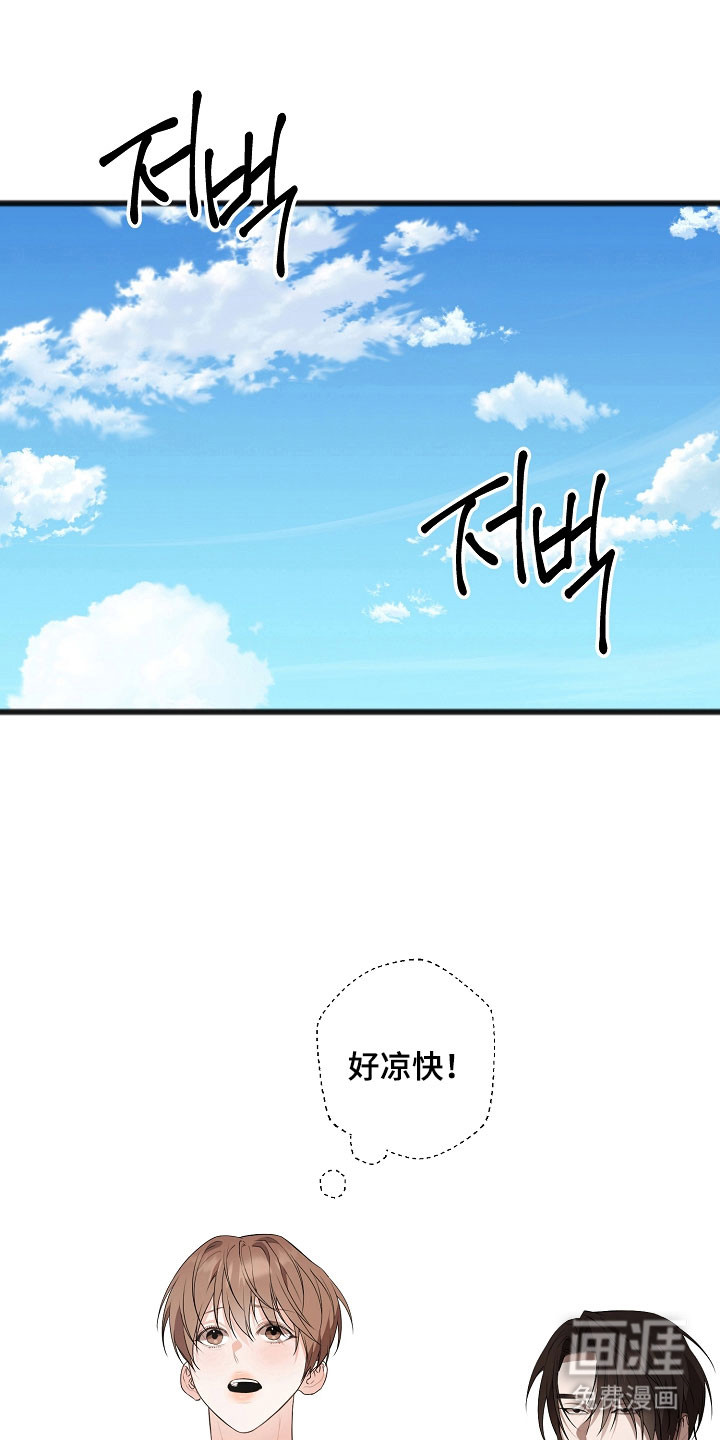 第21话0