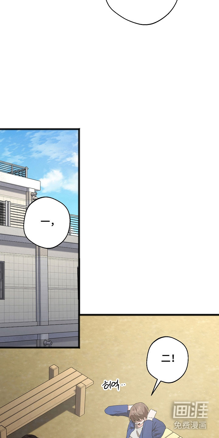 第21话11
