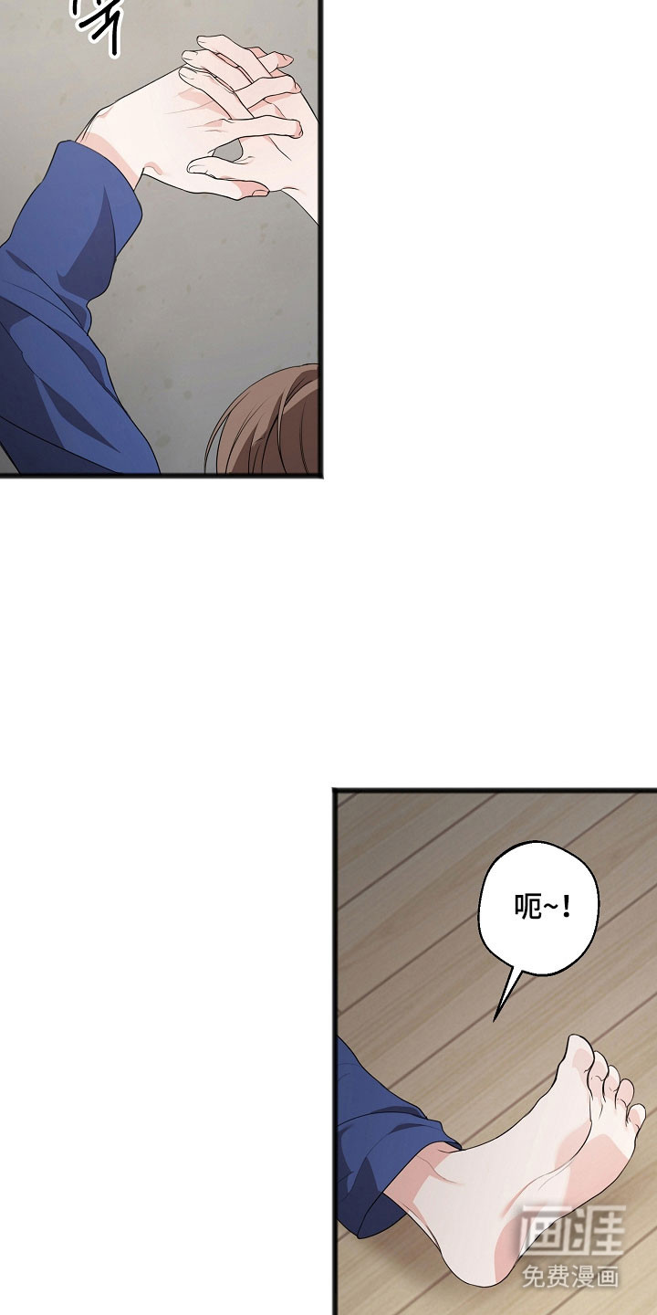 第21话21