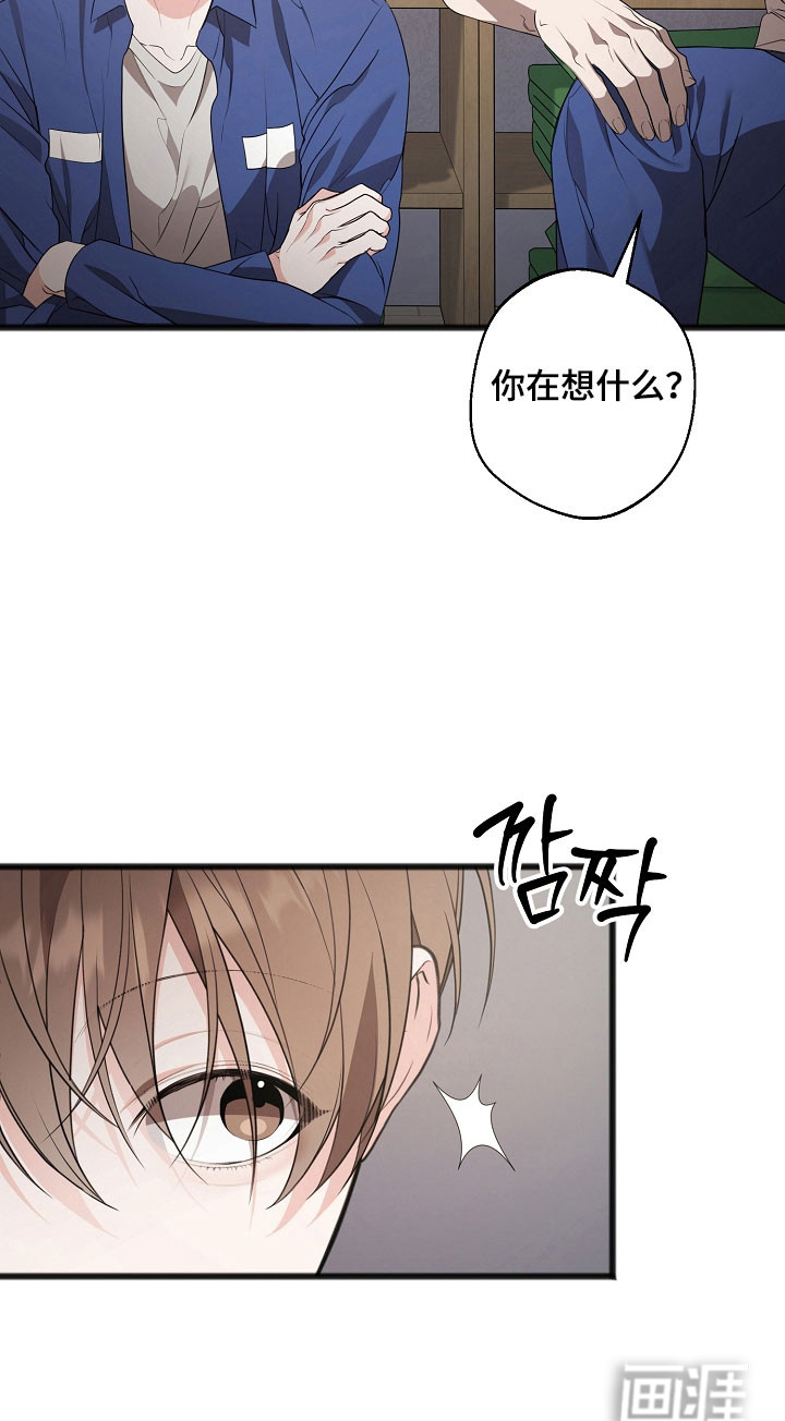 第21话25