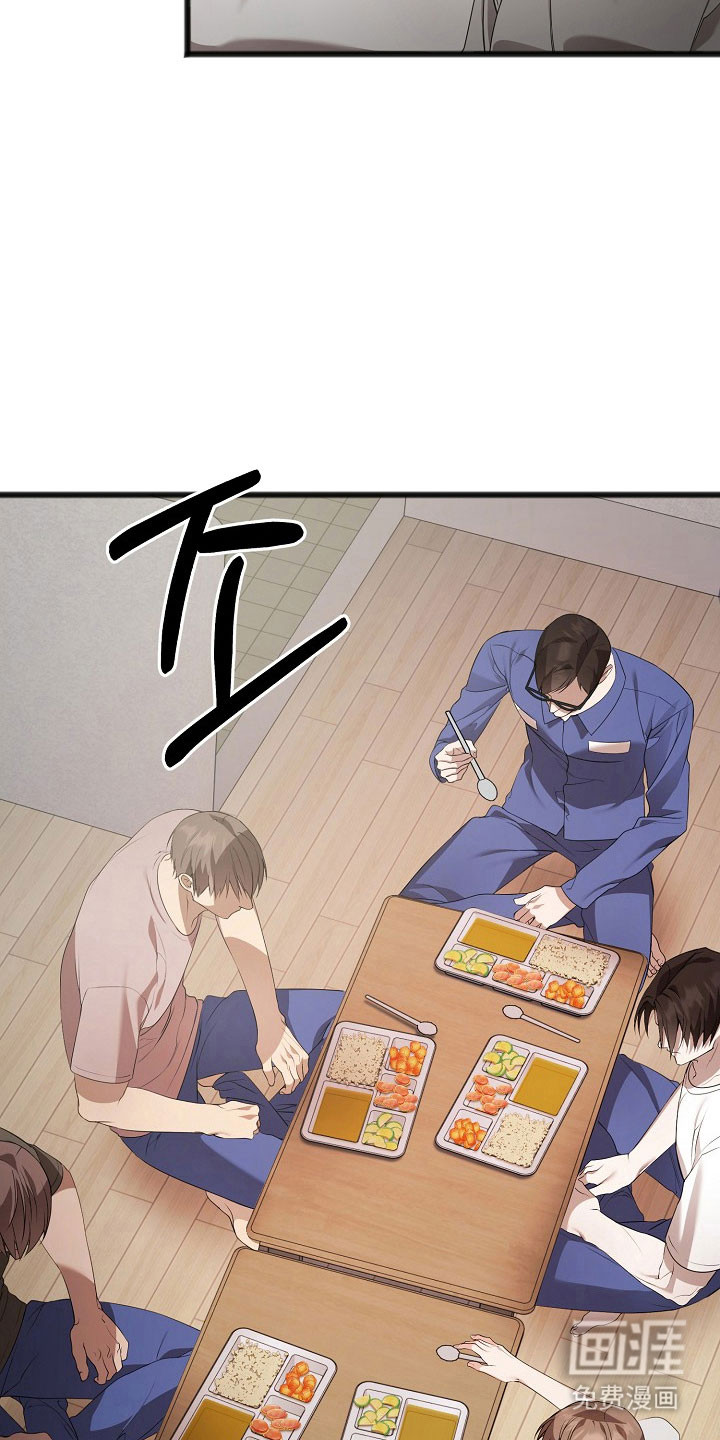 第20话2