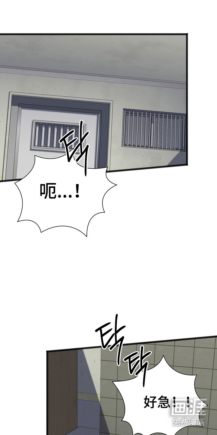 第19话0
