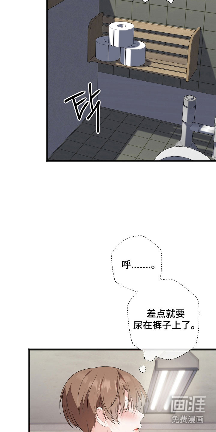 第19话1