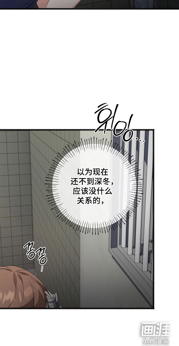 第19话14