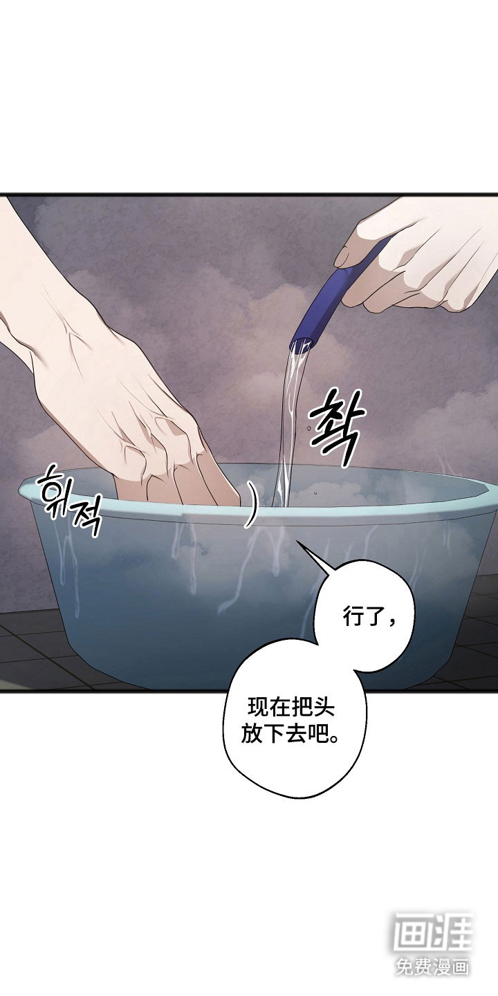 第19话20