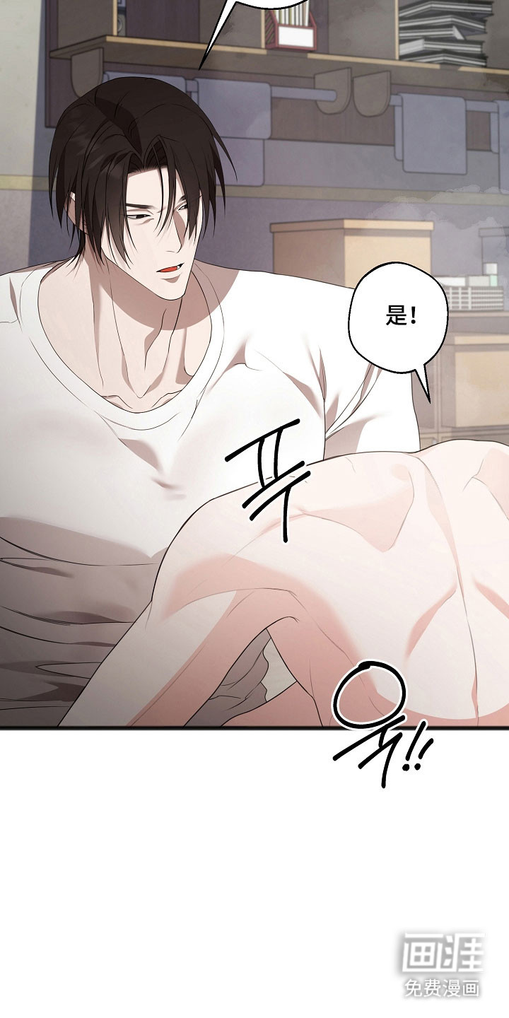 第19话22