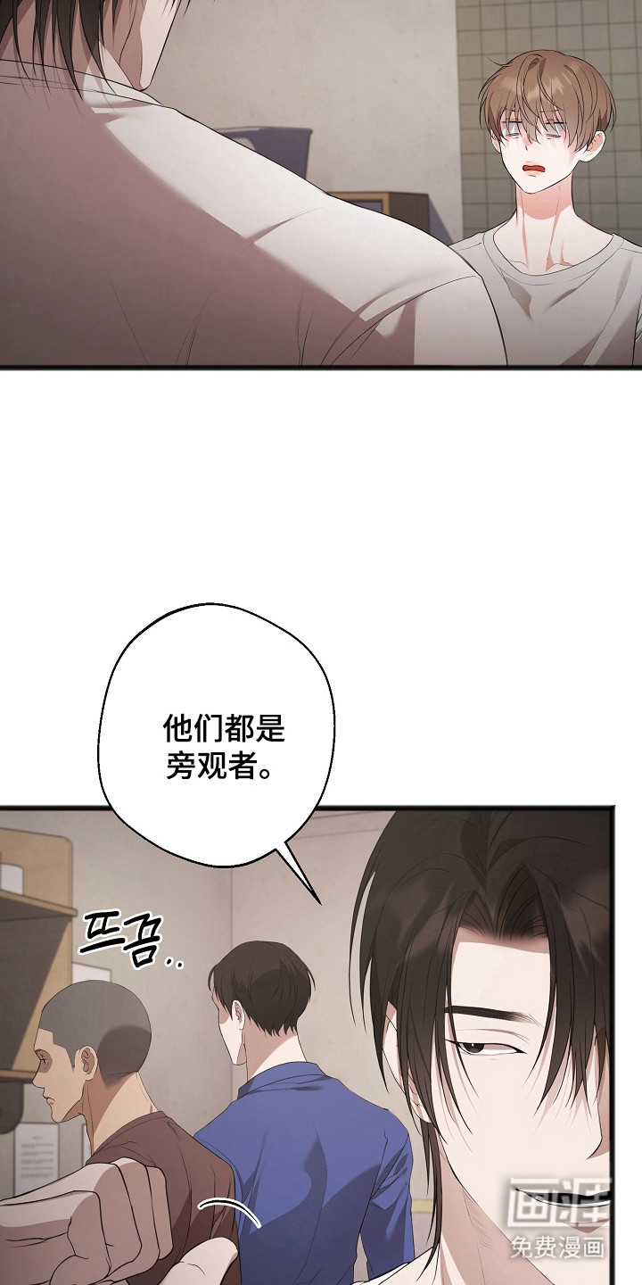 第18话25