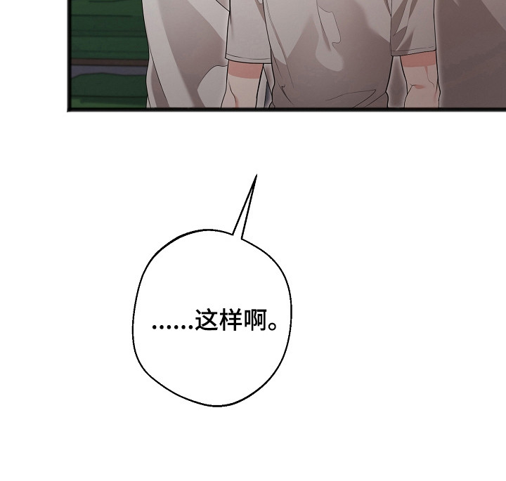 第18话27