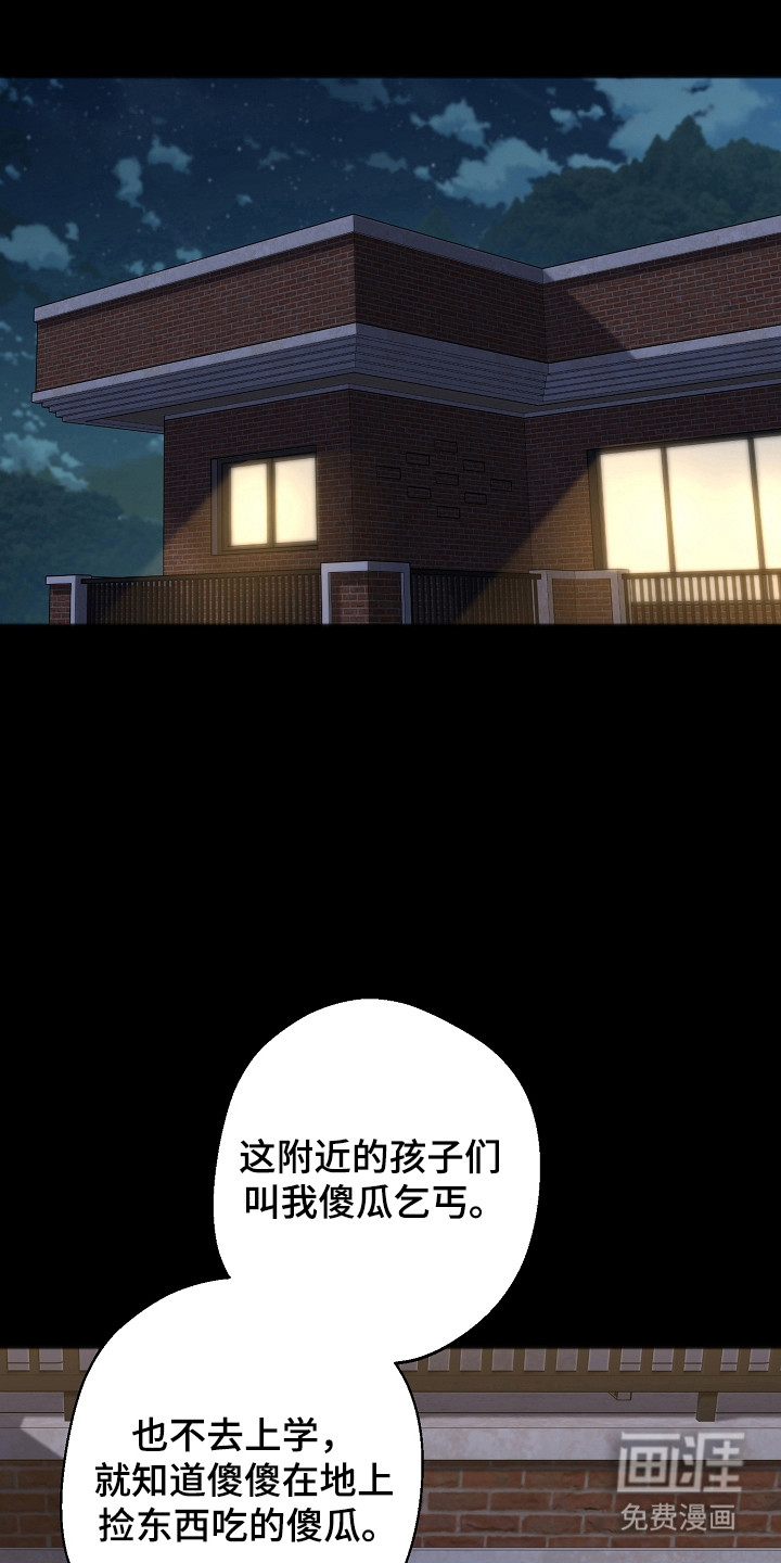 第17话0