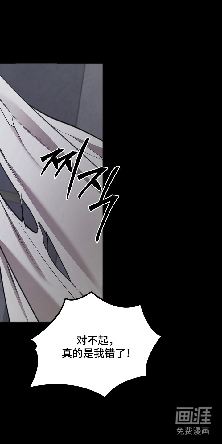 第17话13
