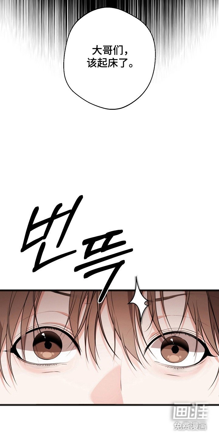 第17话17