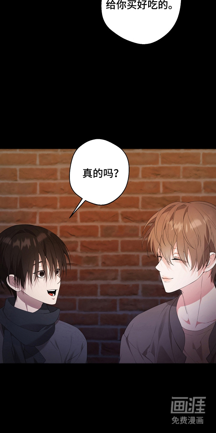 第17话3