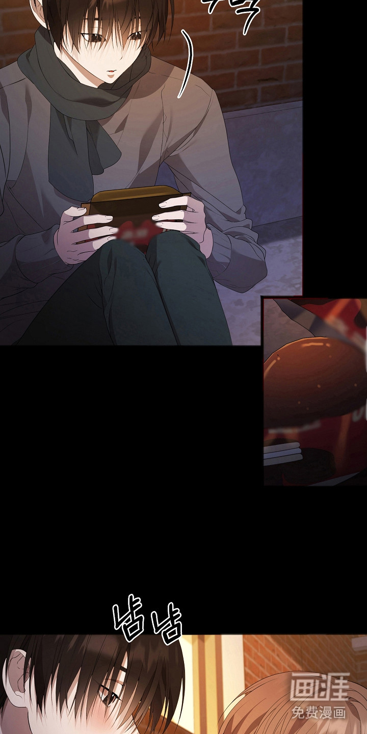 第17话6