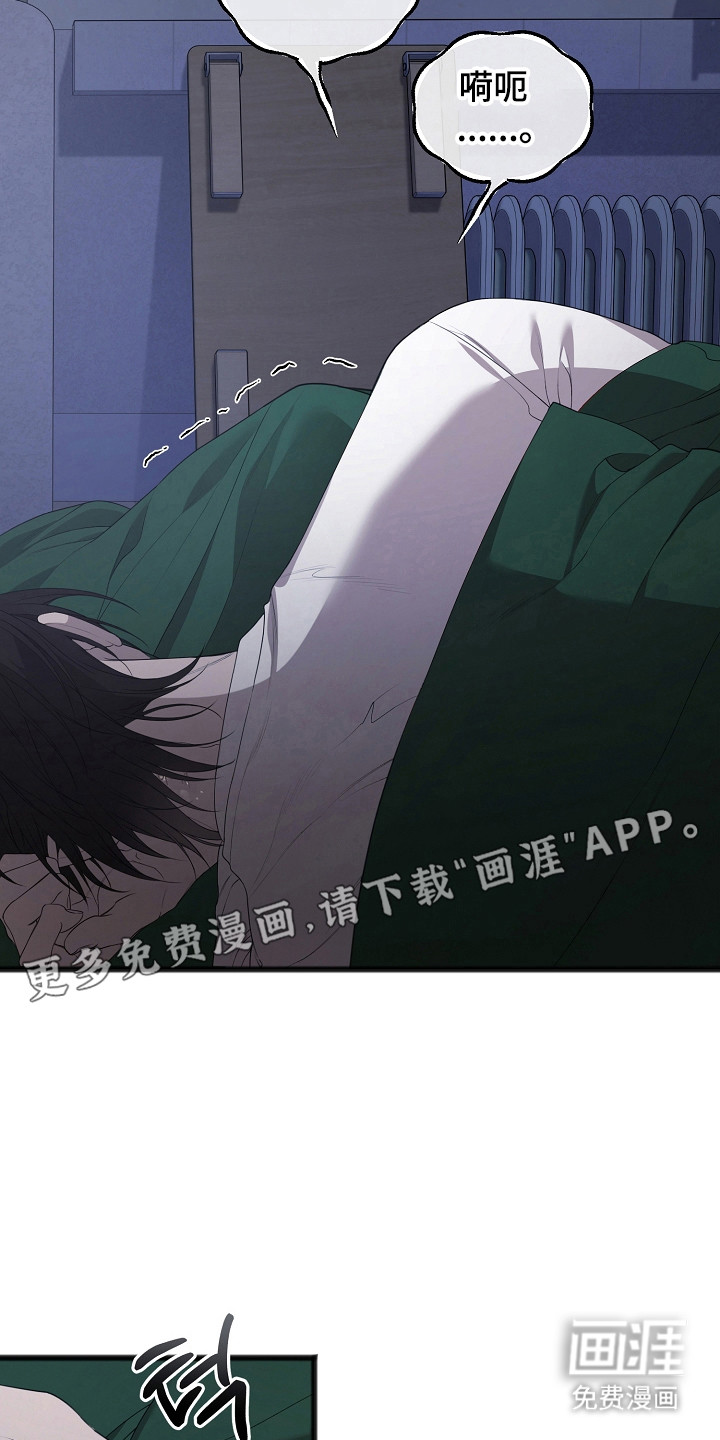 第16话1