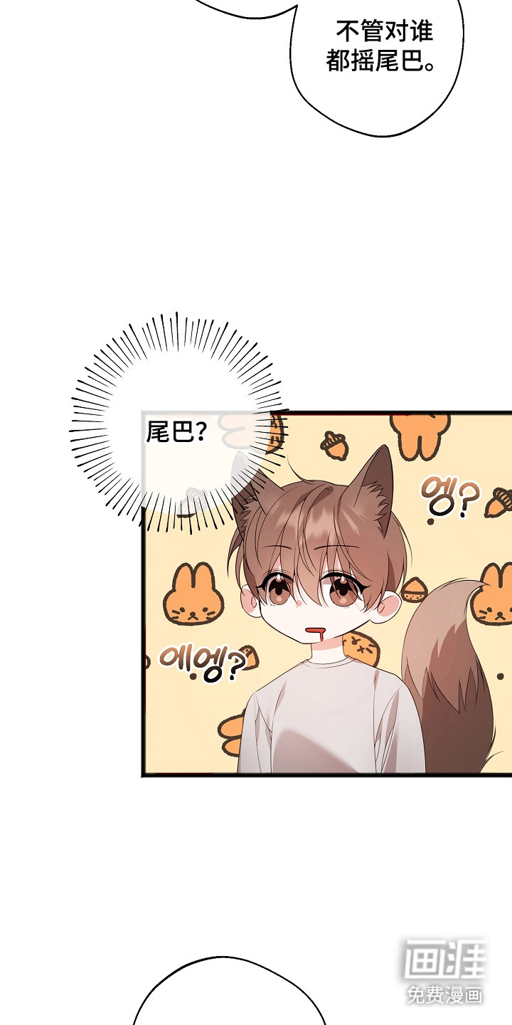 第16话10