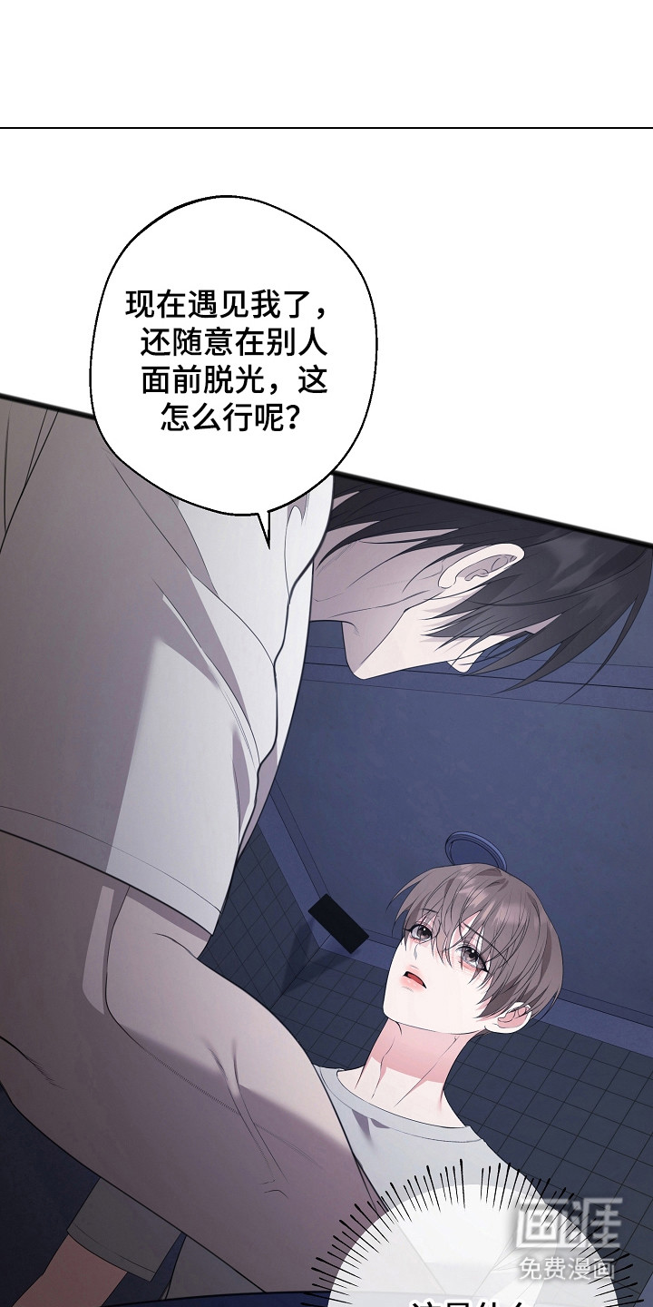 第16话17