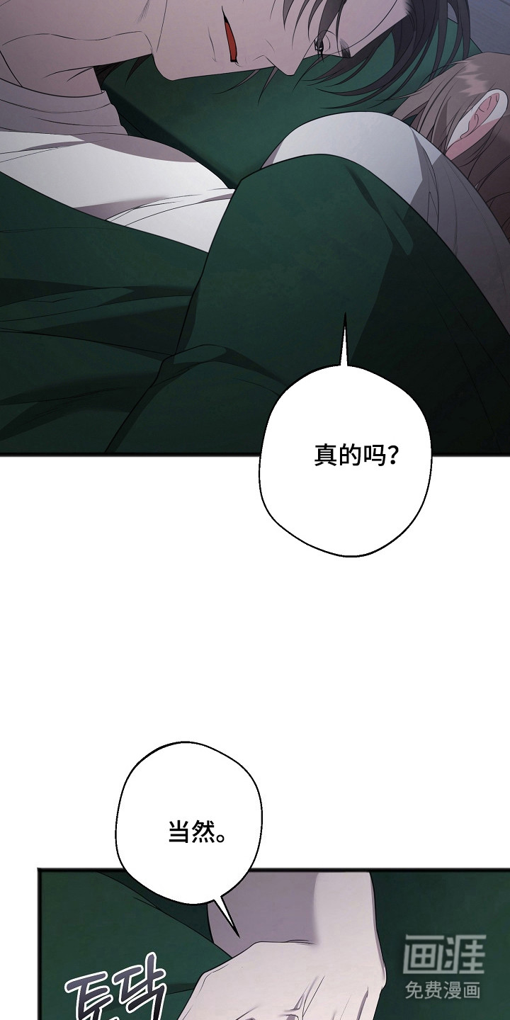 第16话25