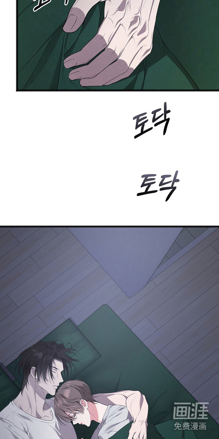 第16话26