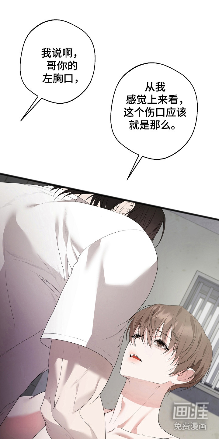 第15话0