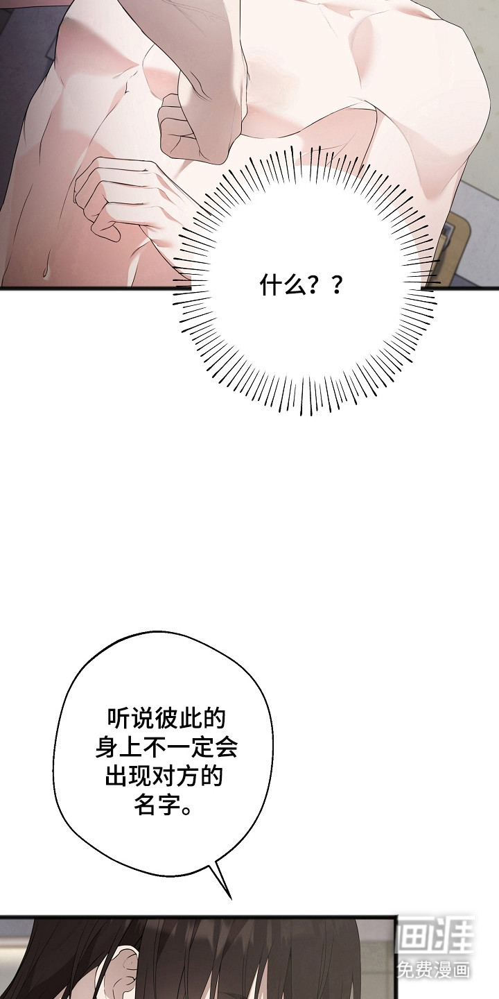 第15话1
