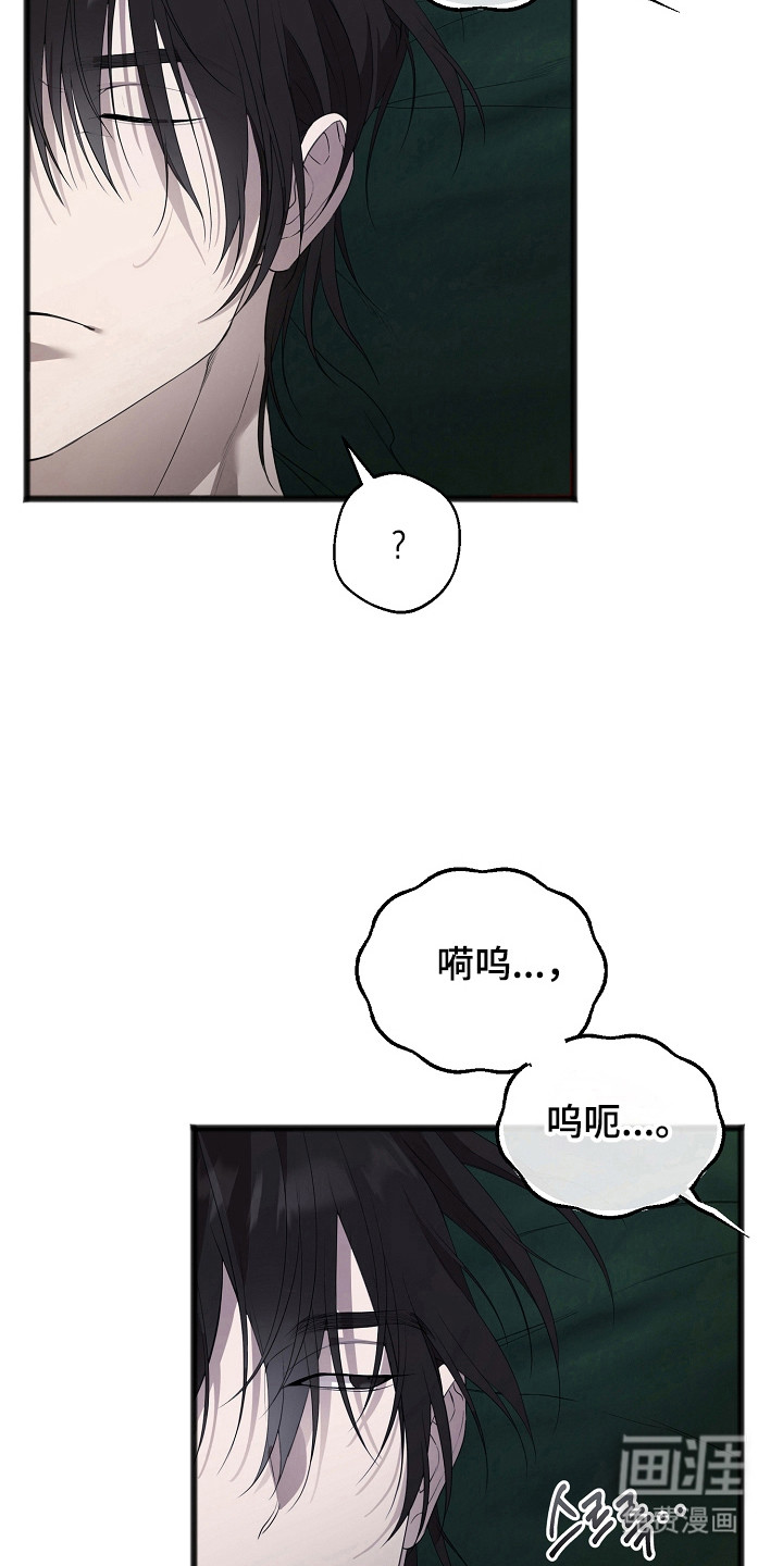 第15话26