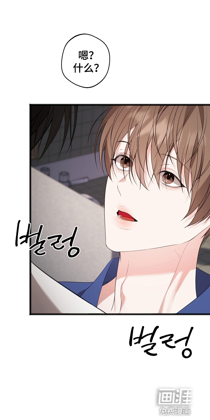 第14话0