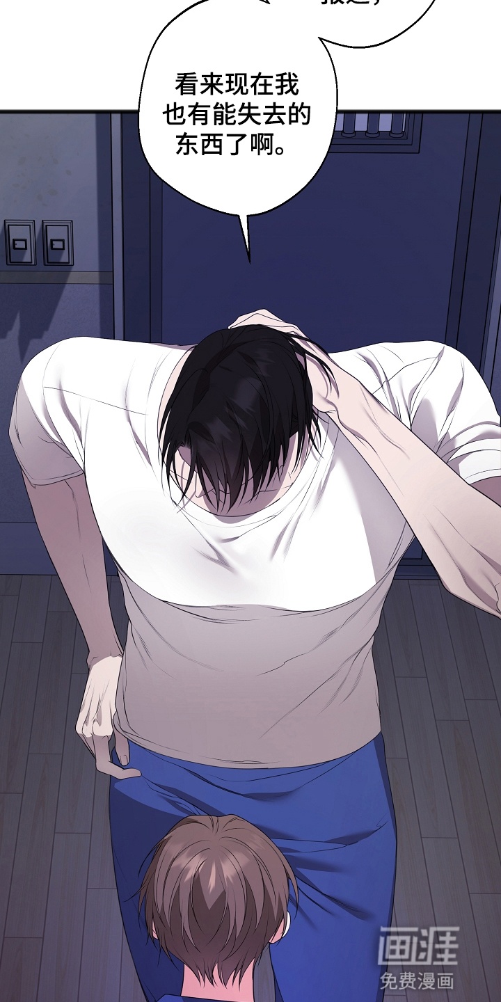 第14话15
