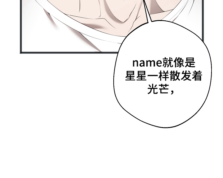 第14话20