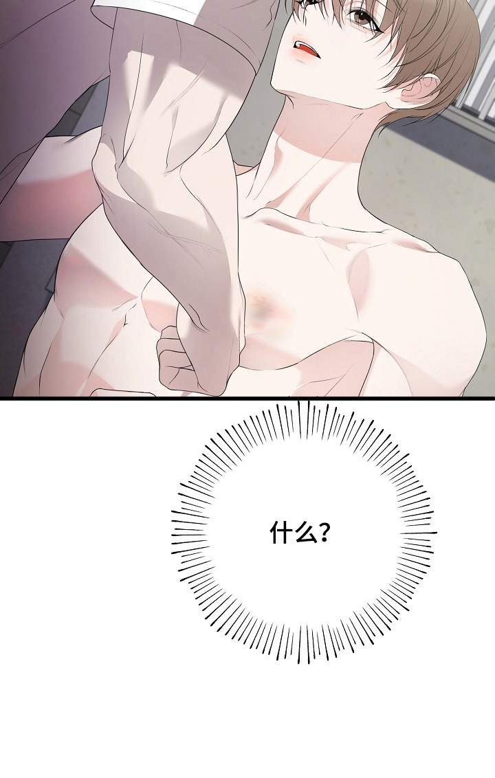 第14话30