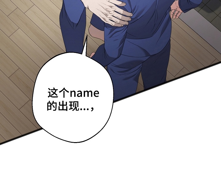 第14话8