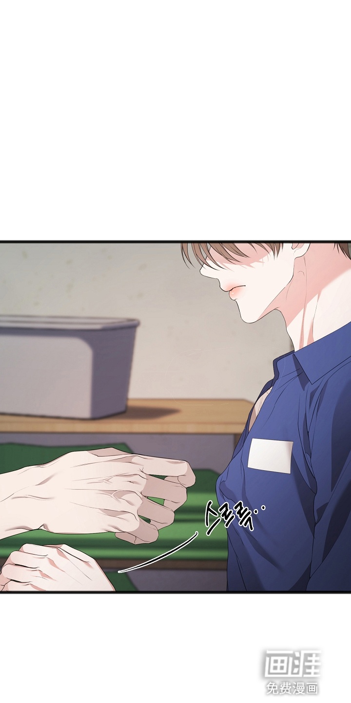 第13话14