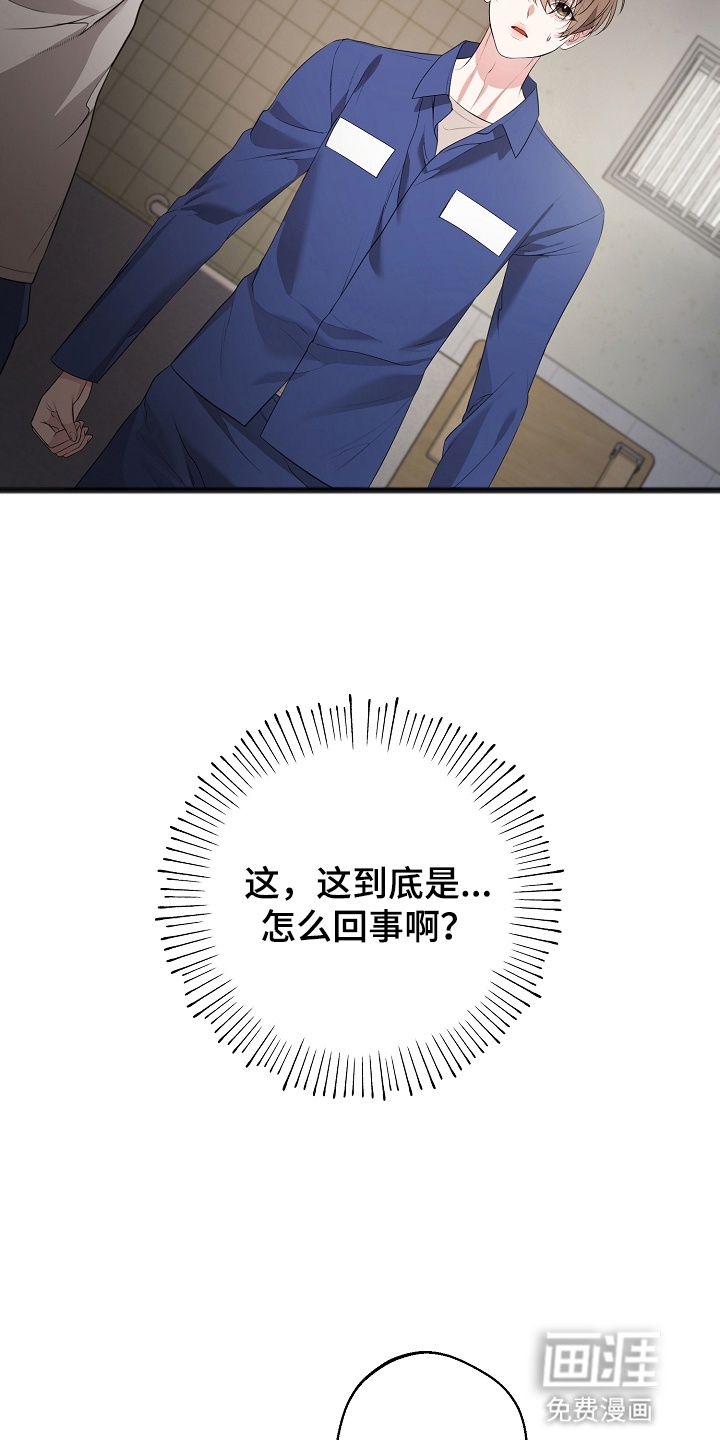 第13话2