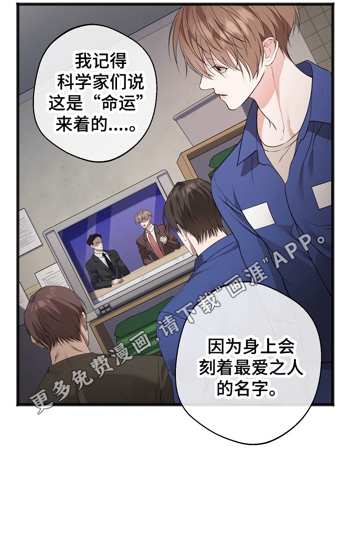 第13话21