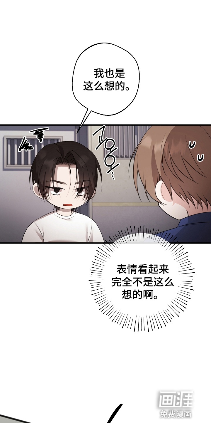 第13话22
